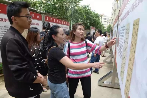 献礼壮丽70年 五华区文化馆举办美术书法巡展 中国科学网www.minimouse.com.cn