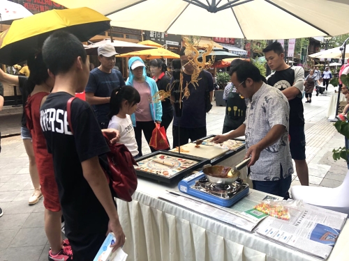 ��60��_20190610092819