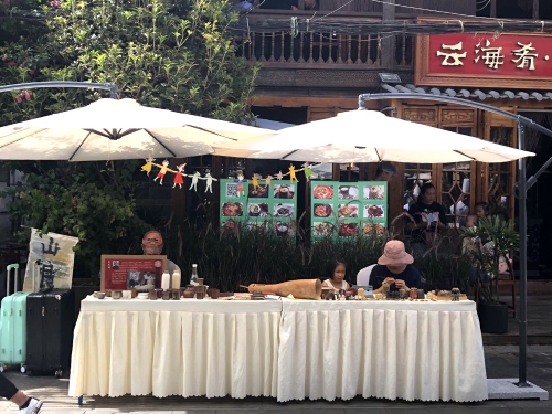 ��60��-_20190610092829