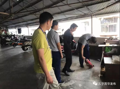 莲华街道吹响消防安全“应急哨” 中国科学网www.minimouse.com.cn