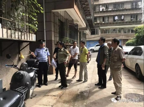 莲华街道吹响消防安全“应急哨” 中国科学网www.minimouse.com.cn