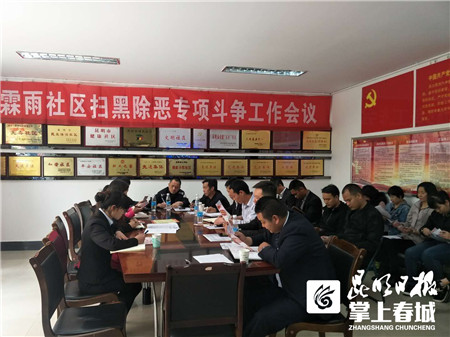 WeChat �DƬ_20190719102212