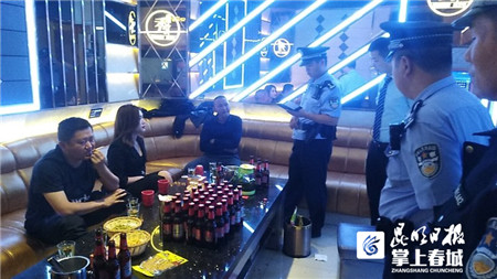 WeChat �DƬ_20190719102218