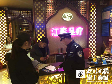 WeChat �DƬ_20190719102224