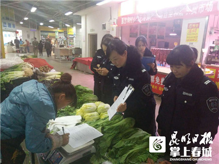 WeChat �DƬ_20190719102230