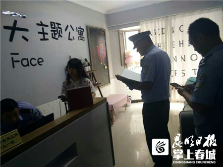 WeChat �DƬ_20190719102241