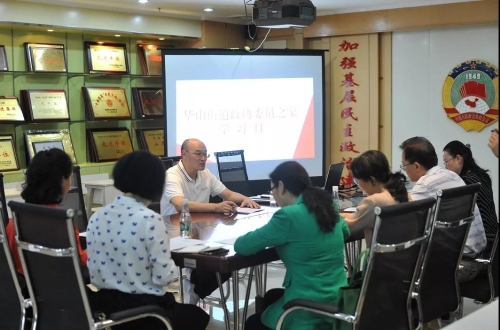 云南省政协秘书长刘建华调研五华区 中国科学网www.minimouse.com.cn 云南省政协秘书长刘建华调研五华区 中国科学网www.minimouse.com.cn