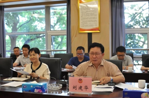 云南省政协秘书长刘建华调研五华区 中国科学网www.minimouse.com.cn 云南省政协秘书长刘建华调研五华区 中国科学网www.minimouse.com.cn