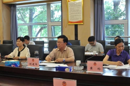 云南省政协秘书长刘建华调研五华区 中国科学网www.minimouse.com.cn 云南省政协秘书长刘建华调研五华区 中国科学网www.minimouse.com.cn