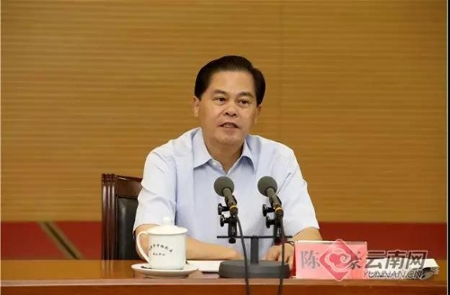 云南省委书记陈豪率队在昆明市开展“不忘初心、牢记使命”主题教育调研 中国科学网www.minimouse.com.cn