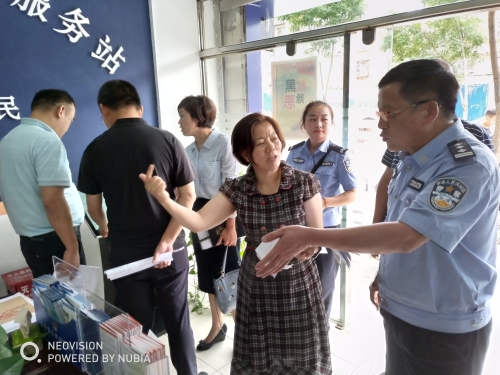 区人大常委会副主任到龙翔调研 中国科学网www.minimouse.com.cn