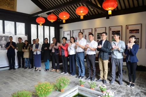 五华区文化创意人才基地在莲花池庭院剧场揭牌成立 中国科学网www.minimouse.com.cn