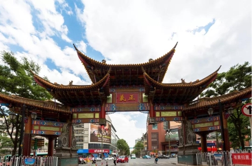 壮丽70年 | 五华风雨兼程 辉煌巨变 中国科学网www.minimouse.com.cn 壮丽70年 | 五华风雨兼程 辉煌巨变 中国科学网www.minimouse.com.cn