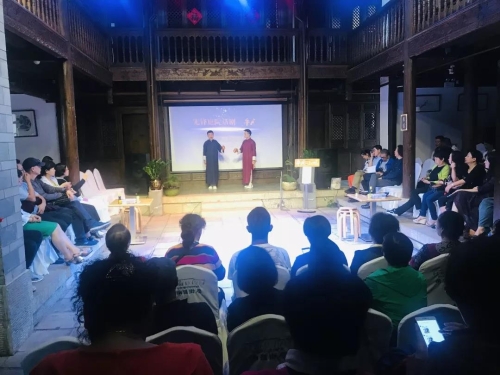 共聚一堂促交流 五华开展文联座谈会 中国科学网www.minimouse.com.cn 共聚一堂促交流 五华开展文联座谈会 中国科学网www.minimouse.com.cn