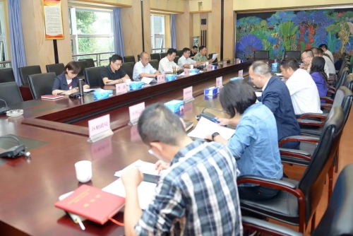 五华区召开区委网络安全和信息化委员会第一次会议 中国科学网www.minimouse.com.cn