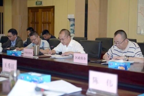 五华区召开区委网络安全和信息化委员会第一次会议 中国科学网www.minimouse.com.cn