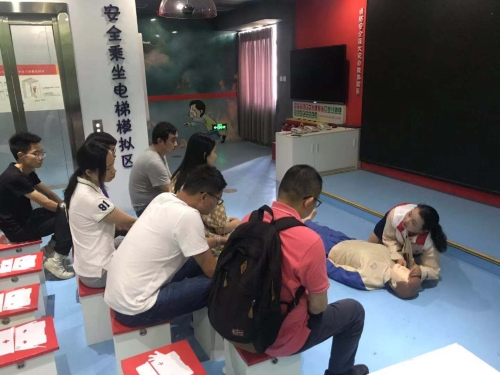 云南交发来源物资有限公司到五华区龙翔小学生命健康安全教育体验教室学习参观 中国科学网www.minimouse.com.cn