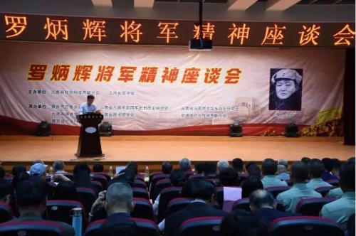 文明单位巡展丨树文明新风，展省图风采 中国科学网www.minimouse.com.cn