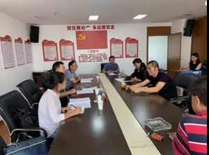 昆明市自然资源和规划局调研五华区 中国科学网www.minimouse.com.cn