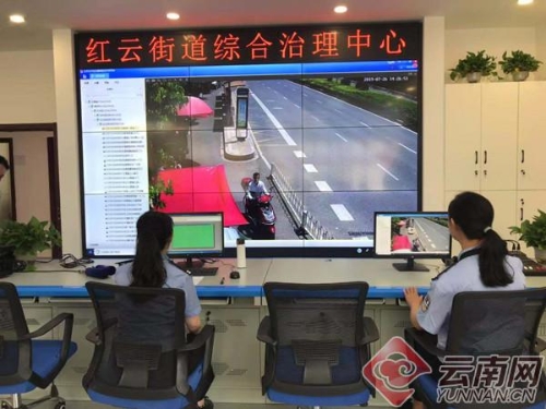 “吹哨报到”五华区红云街道辖区综合治理受好评 中国科学网www.minimouse.com.cn