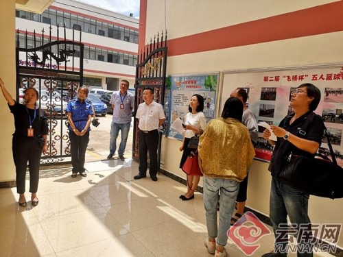 “吹哨报到”五华区红云街道辖区综合治理受好评 中国科学网www.minimouse.com.cn