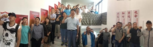红云街道召开军转干部2019“八一”座谈会 中国科学网www.minimouse.com.cn