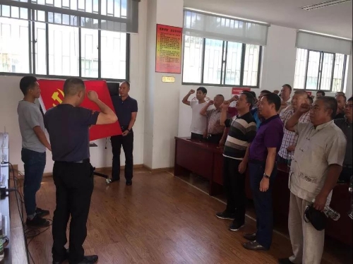红云街道召开军转干部2019“八一”座谈会 中国科学网www.minimouse.com.cn