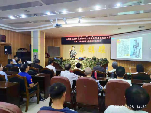 八一建军节，五华区退役军人这样过！ 中国科学网www.minimouse.com.cn