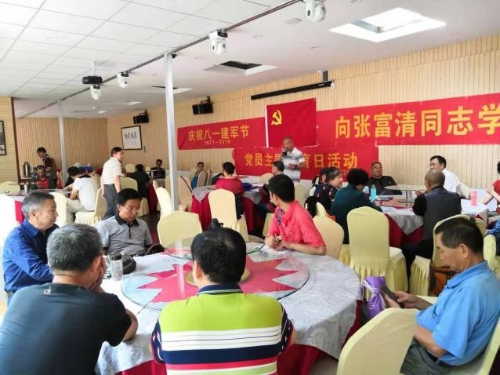 八一建军节，五华区退役军人这样过！ 中国科学网www.minimouse.com.cn