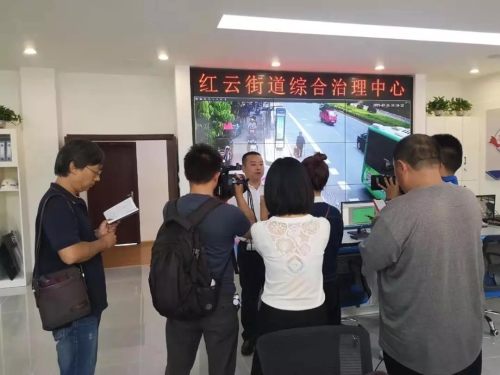 红云街道拓宽“吹哨报到”参与范围提升辖区综合治理能力 中国科学网www.minimouse.com.cn