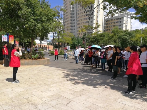 五华区各职能部门赴曲靖市麒麟区学习精神文明建设和文明城市创建工作方面的先进经验和做法 中国科学网www.minimouse.com.cn