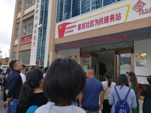 五华区各职能部门赴曲靖市麒麟区学习精神文明建设和文明城市创建工作方面的先进经验和做法 中国科学网www.minimouse.com.cn