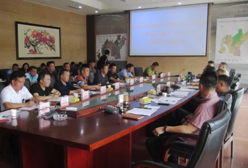 五华区召开迎国庆“百日攻坚”第四次调度会 中国科学网www.minimouse.com.cn