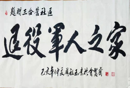 这就是您们的“家” 中国科学网www.minimouse.com.cn