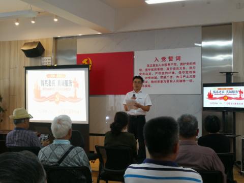 这就是您们的“家” 中国科学网www.minimouse.com.cn