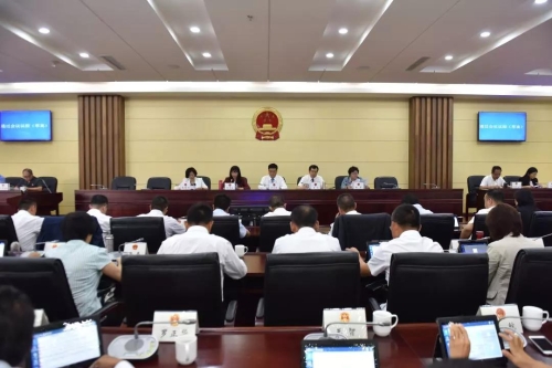 五华区第十六届人大常委会召开第二十二次会议 中国科学网www.minimouse.com.cn