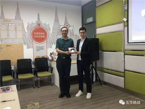 香港政协青年联会旅学云南 走进五华 共话发展新方向 中国科学网www.minimouse.com.cn