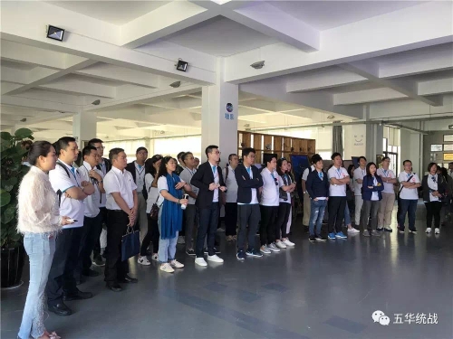 香港政协青年联会旅学云南 走进五华 共话发展新方向 中国科学网www.minimouse.com.cn
