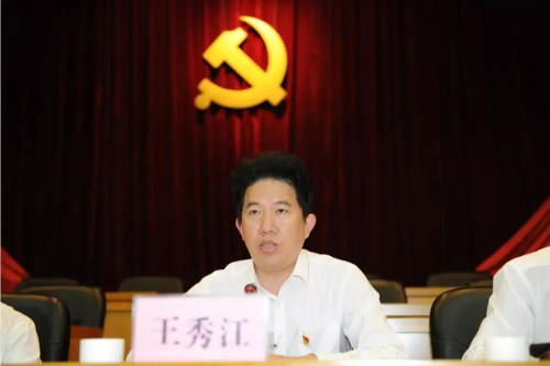 五华区把握规律 突出重点 奋力冲刺全年经济工作目标任务 中国科学网www.minimouse.com.cn