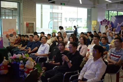 八戒八八节线上线下联动 “新阶”孵化职能日趋突显 中国科学网www.minimouse.com.cn