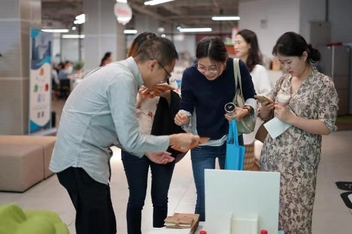 八戒八八节线上线下联动 “新阶”孵化职能日趋突显 中国科学网www.minimouse.com.cn