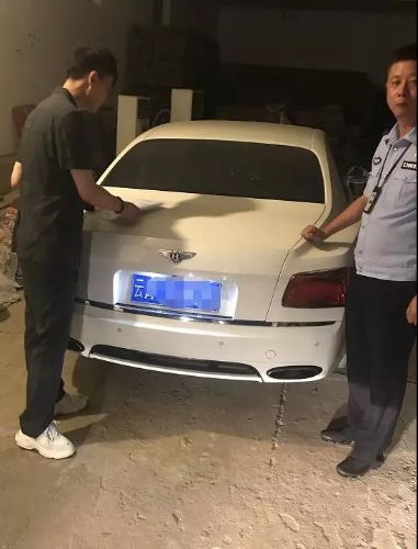 切实解决执行难，奔赴长沙异地执行，成功扣押宾利豪车 中国科学网www.minimouse.com.cn
