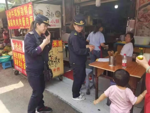 市容环境整治提升 | 街道摆放要规范 占道经营依法办 中国科学网www.minimouse.com.cn