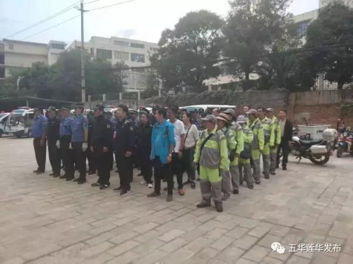 “街道吹哨、部门报道” 莲华市容环境综合整治见成效 中国科学网www.minimouse.com.cn