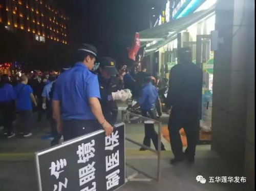 “街道吹哨、部门报道” 莲华市容环境综合整治见成效 中国科学网www.minimouse.com.cn