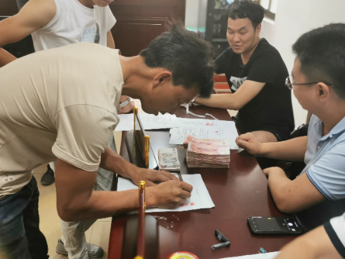 五华区根治欠薪“夏季专项行动”在进行 中国科学网www.minimouse.com.cn