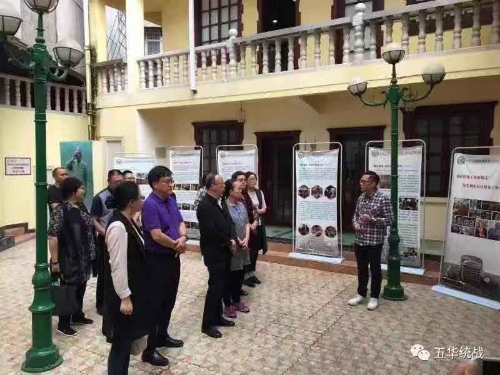 市人大副主任常敏到五华区调研侨务工作 中国科学网www.minimouse.com.cn