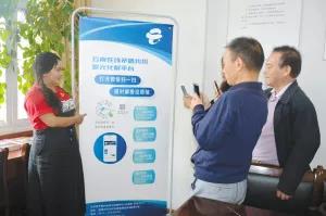 新时代政法事业的五华实践 中国科学网www.minimouse.com.cn