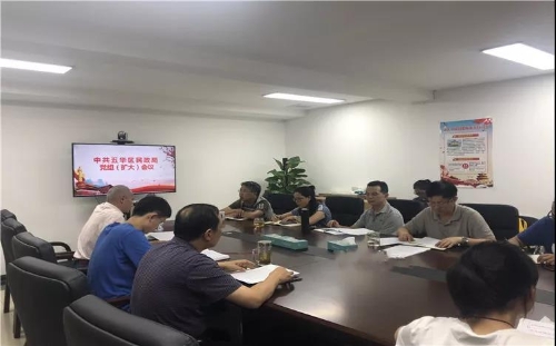 贯彻落实区委全会精神 五华区民政局这样做了~ 中国科学网www.minimouse.com.cn