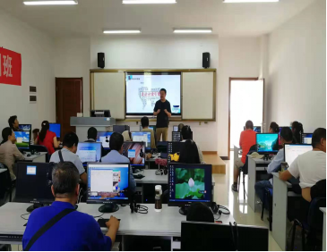 五华区举办2019年残疾青壮年文盲扫盲培训班 中国科学网www.minimouse.com.cn